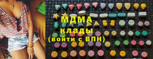 ECSTASY Белоозёрский