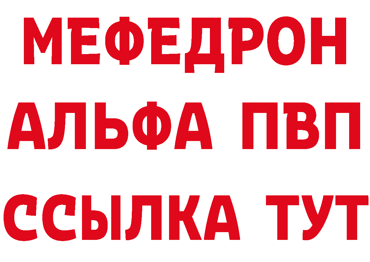 APVP СК КРИС сайт площадка omg Тосно